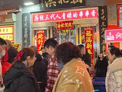-屈礼洪