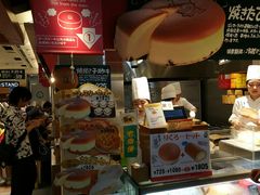 -瑞可爷爷的店(难波本店)