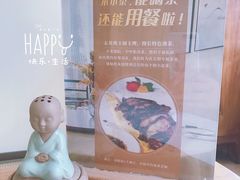 -小茶闲舍·观景商务茶馆(广州塔店)