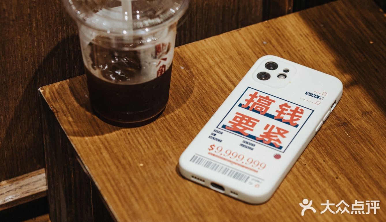 咖啡地图｜安得一隅岁月静好“八角屿octacoffee”