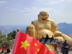 -大慈岩风景区
