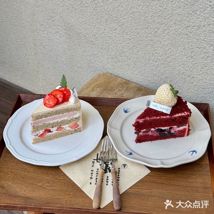 年初七 人日 当然要吃小蛋糕啦🍰