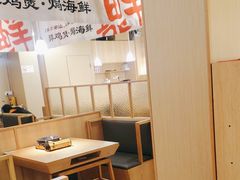 -邹开喜·炭炉鸡煲·海鲜火锅(虹口足球场店)