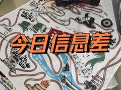 -中海环宇荟