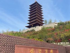 -牛首山文化旅游区