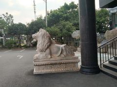 -一撮毛美食城(全力一路店)