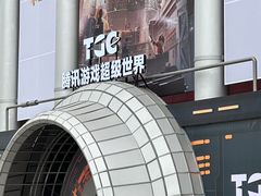 -武汉客厅中国文化博览中心