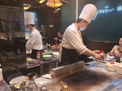 -渔荷食町·铁板烧料理(崂山万象汇店)