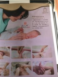 -宝媛会月子中心(越秀店)