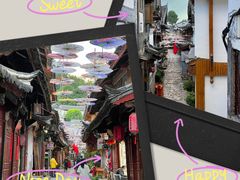 -大理古城