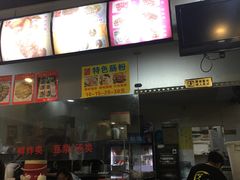 -兄弟深夜豆浆