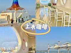 -前王院•巧克力海鲜市集餐厅(万平口店)