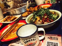 -马路边边串串香(大成路店)