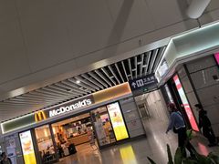-麦当劳(上海虹桥站30B检票口楼上)