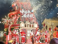 -赤坎·广东华侨国际旅游度假区