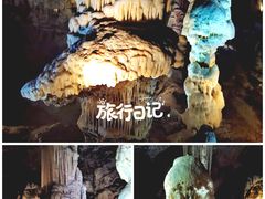 -波斯托伊纳溶洞