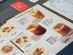 -Seesaw Coffee(上生新所店)
