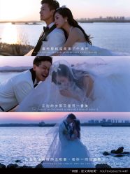 -雪中彩影婚纱摄影·微光艺术中心