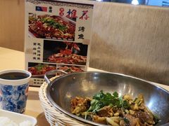 -拿渡麻辣香锅(世茂广场·工三店)