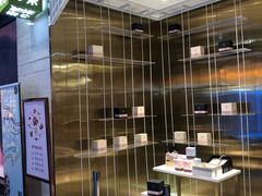 -奈雪的茶(湖滨银泰in77C区PRO店)
