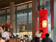 -山葵家居酒屋(天目里店)