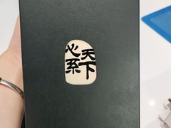 -三星授权体验店(西新街店)