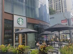 -星巴克臻选(深圳卓悦中心店)