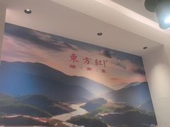 -东方红·湖南菜(金屿店)