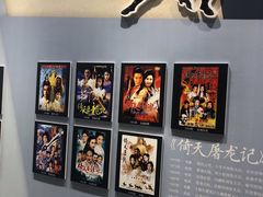 -金庸书院