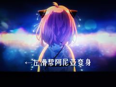 -UME影城(西城广场店)