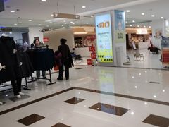 -开元商城(西旺店)
