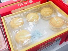 -北京稻香村(第三店)