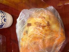 -丹香(中城路店)