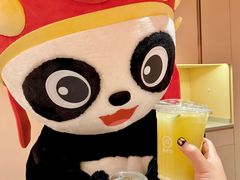 -海底捞火锅(吾悦国际广场店)