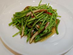 -老吉士(环贸iapm店)