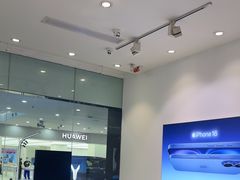 -Apple授权专营店(宝山万达店)