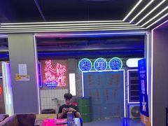 -关你鬼室大型密室逃脱(佛山创意园店)