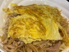 -文三里屯面馆(三里屯店)