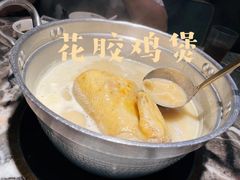 -禄婶鸡煲·打边炉