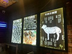 android_upload_pic-217丰惠源抓饭(星湖街店)
