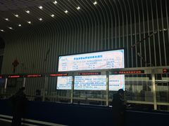 -绍兴启迪乔波冰雪世界