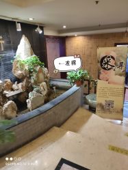 -阿勇发艺传统专业店