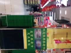 -鑫海韵通大卖场(平谷店)