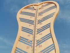 -火焰山景区(火焰山镇)