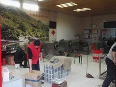 -阿男野栗王(金门路店)