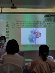 -宝生月子中心(独栋园林·福田店)