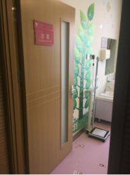 点击看大图 -五洲妇儿医院