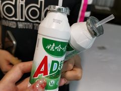 -时光漫步酒店(北京雍和宫南锣鼓巷后海店)