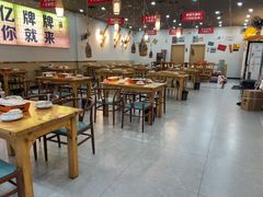 -亿牌牌东北烧烤(怀特店)
