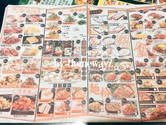 菜单-食大利香港茶餐厅(南亚风情第一城店)